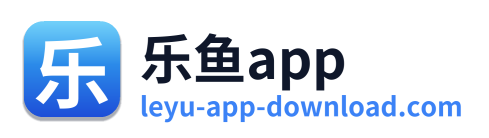 乐鱼app Logo